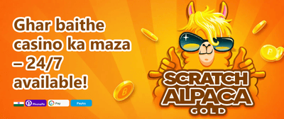 Refer a Friend Reward promotion