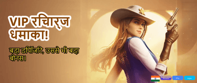 Download OK Wine APK Now banner